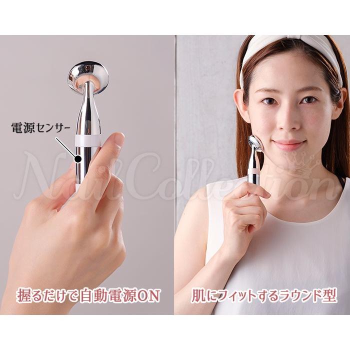 FESTINO フェイシャルスキントリートメント SMHB-003 Facial