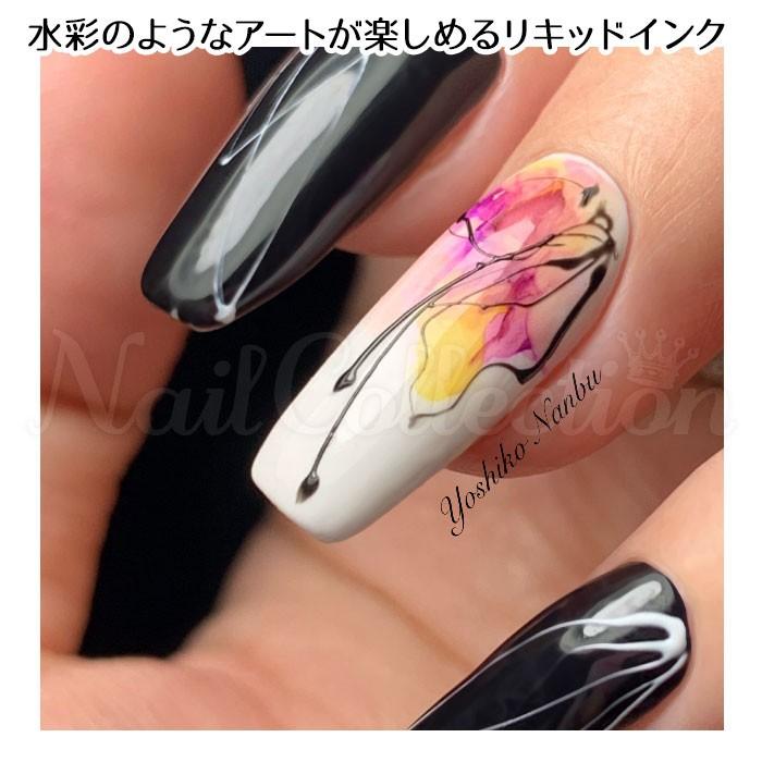 ピグメントリキッド 5ml アートリキッド SIMPLY メール便可【DM】 海外×｜nailcol｜02