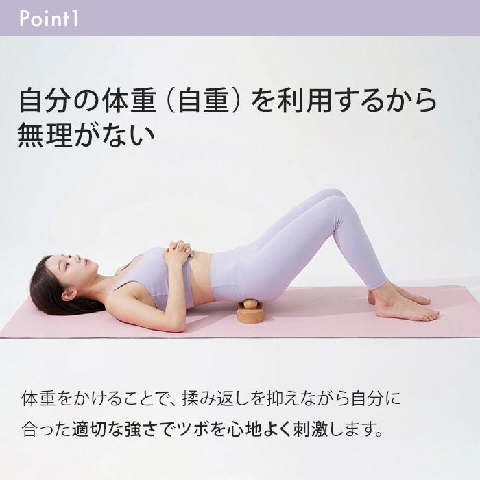 正規品 骨盤職人 PV01 骨盤矯正 マッサージ器 指圧 代用 器具 木製