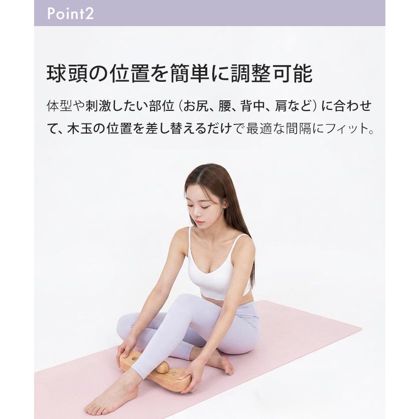 正規品 骨盤職人 PV01 骨盤矯正 マッサージ器 指圧 代用 器具 木製