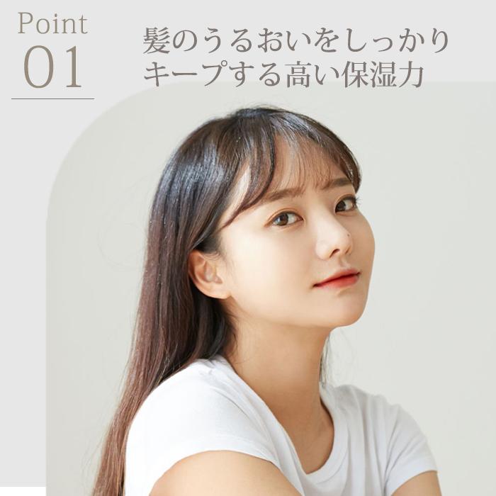 正規店 絹女 KINUJO Curl 絹女カール カールアイロン ヘア 正規店 絹女 KINUJO Curl 絹女カール カールアイロン ヘア