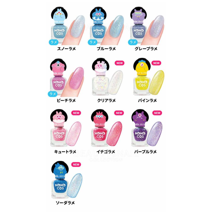 メール便送料無料 選べる3本セット モモコス はがせるマニキュア 6ml 3 ビューティーワールド Beauty World N Nailcollection 通販 Yahoo ショッピング