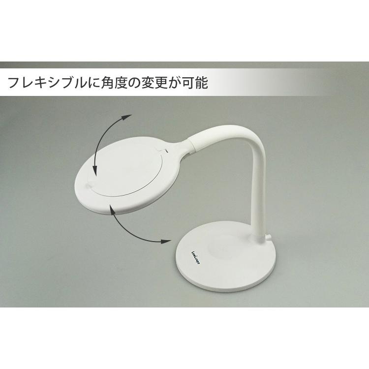 LEDルミルーペ LED Lumiloupe ライト付き スタンドルーペ（ELA）【SIB】 海外×｜nailcol｜04