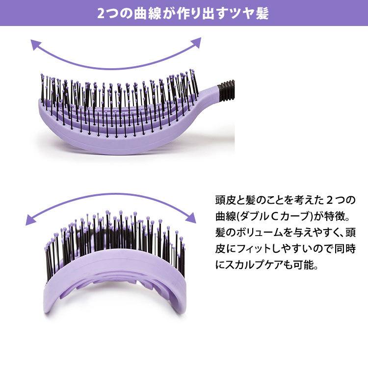 NuWay Double C ヘアブラシ ダブルC ニューウェイ(SIB) 海外