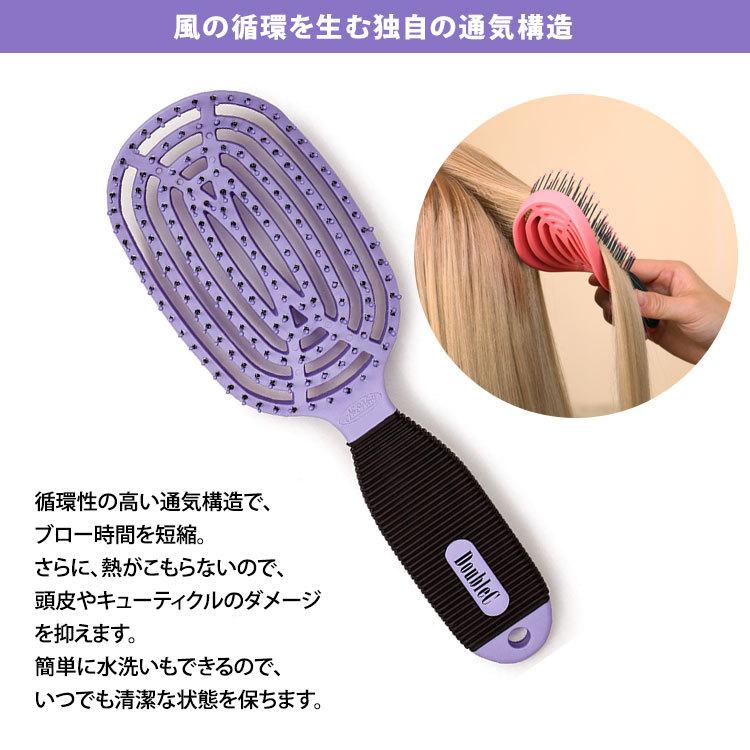 NuWay Double C ヘアブラシ ダブルC ニューウェイ(SIB) 海外