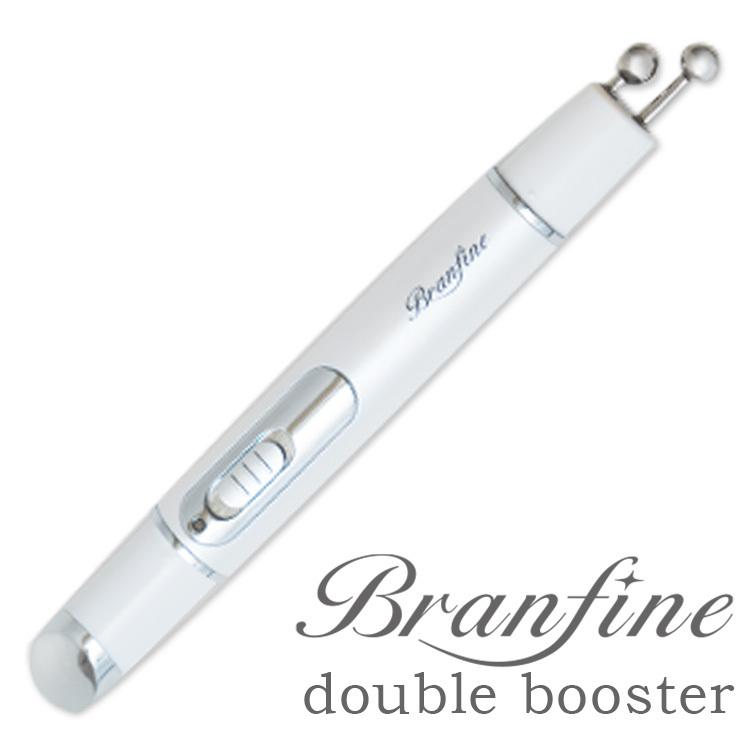 ブランフィーネ ダブルブースター Branfine double booster EMS ハンディ美顔器(SIB) 海外×