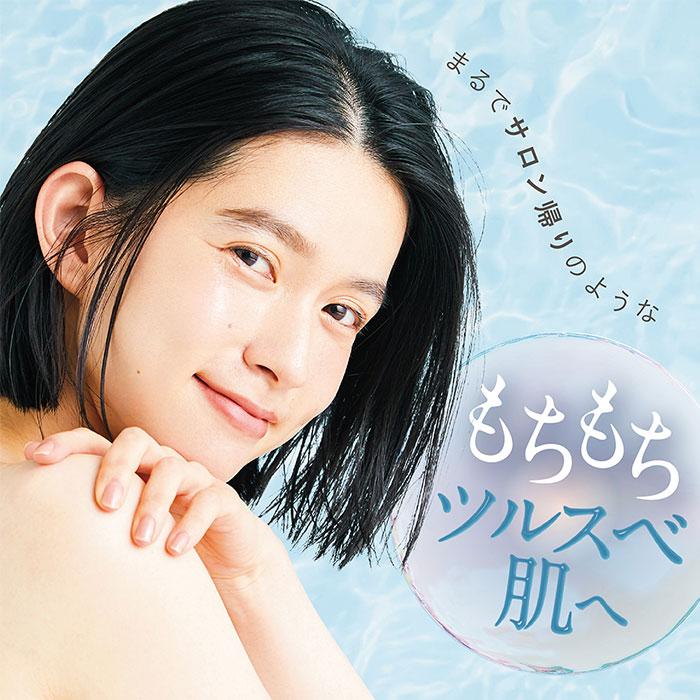 リンカ マルチフェイシャルトリートメント LINKA コードレス