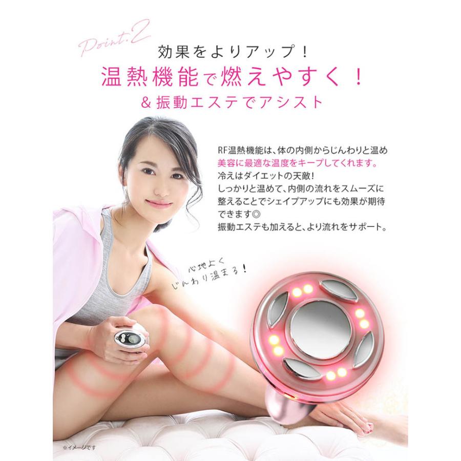 美ルル キャビスタイル KRD1030 belulu ビューティフルエンジェル 一部