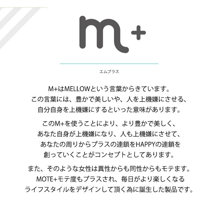 今ならシートマスク付き m＋ エムプラス セラムシャンプー 1000ml serum shampoo クローバー（eig）【DM】 海外×｜nailcol｜03