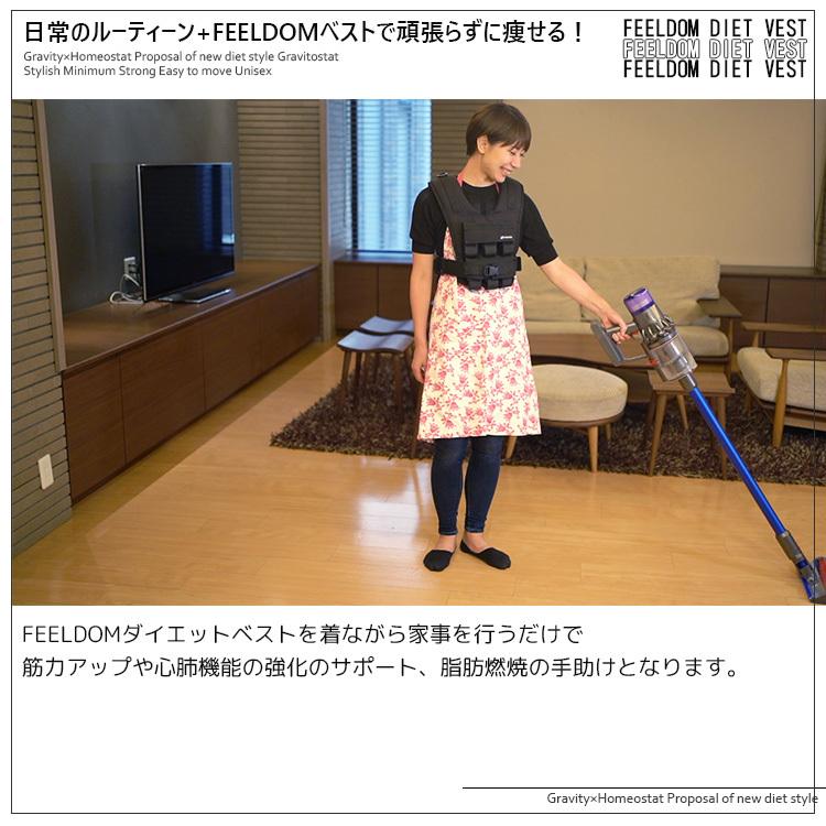 FEELDOM ダイエットベスト(SIB) 海外× : NailCollection - 通販