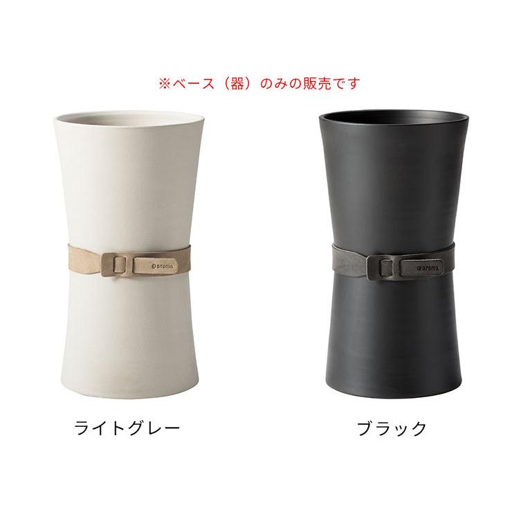 アットアロマ　アロマベース　TOKONAMEライトグレー 楽天市場】アットアロマ アロマブランチベース TOKONAME 器 @aroma