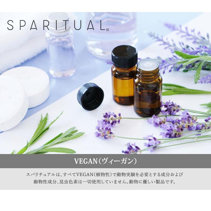 SPARITUAL アップルフルーツ フェアウェル/キューティカクテル/キューティクリーン 15ml スパリチュアル :N10015076:NailCollection - 通販 - Yahoo!ショッピング SPARITUAL アップルフルーツ フェアウェル/キューティカクテル/キューティクリーン 15ml スパリチュアル :N10015076:NailCollection - 通販 - Yahoo!ショッピング