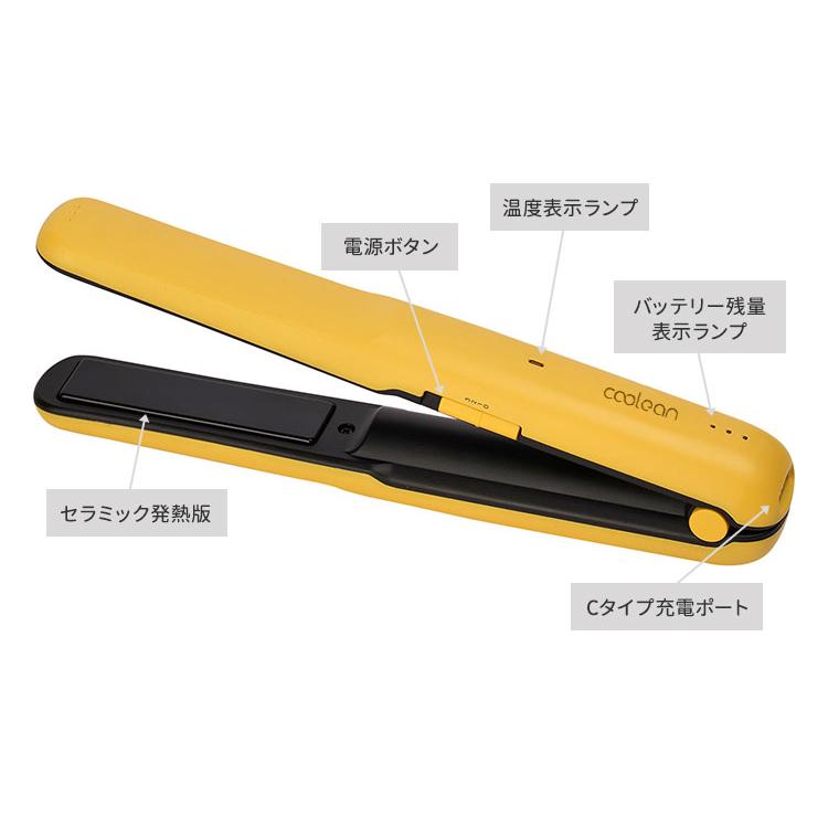 BVLY コードレスミニヘアアイロン ビブリー MS-CL601 USB充電式(SIB