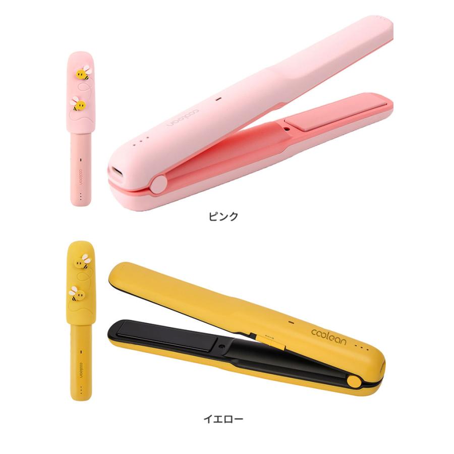 BVLY コードレスミニヘアアイロン ビブリー MS-CL601 USB充電式(SIB