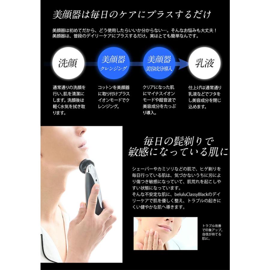 2美ルル New クラッシィ メンズ KRD1007N-BK Classy ビューティフルエンジェル(SIB) 海外×の画像