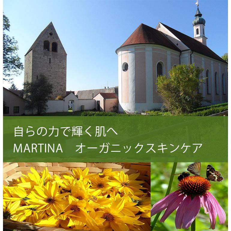 マルティナ ピーリングソフト フェイス＆デコルテ用 洗浄料 100ml ピーリング オーガニック MARTINA ORGANIC SKIN CARE（OMCH） 【DM】 海外×｜nailcol｜05