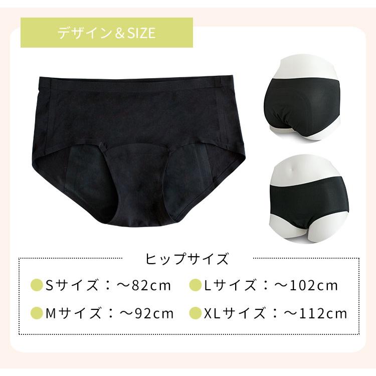 2枚セット ムーンパンツ ヘビー＆ナイト ブラック MOON PANTS BLACK
