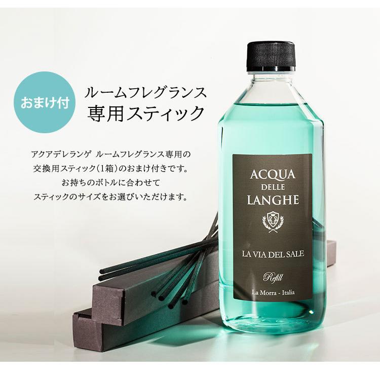 特典付：専用スティック アクアデレランゲ ルームフレグランス リフィル 500mL ACQUA DELLE LANGHE 詰替え用 ニシカワ(SIB) 海外×の画像