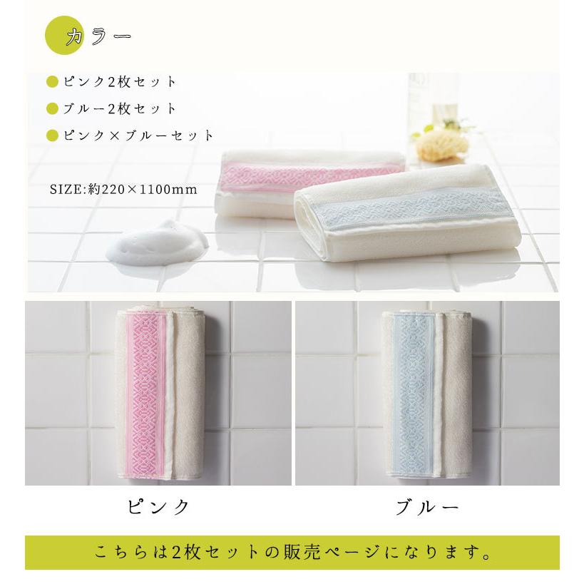 SATSUKI マイルドシルクウォッシュ 2個セット 4R9