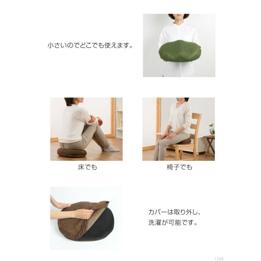 骨盤底筋エクササイズクッション キュットブル CUTEBLE 男女兼用(SIB) 海外×の画像