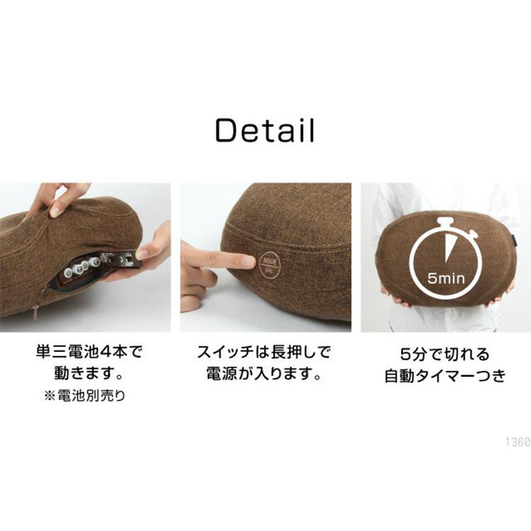 骨盤底筋エクササイズクッション キュットブル CUTEBLE 男女兼用(SIB) 海外×の画像