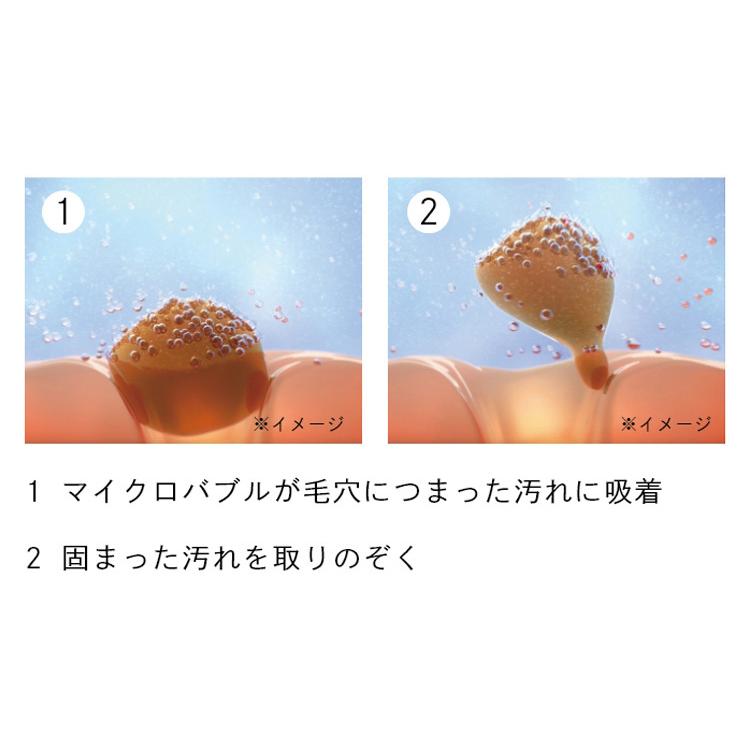 MTG正規販売店 ReFa リファファインバブルワン シャワーヘッド RS