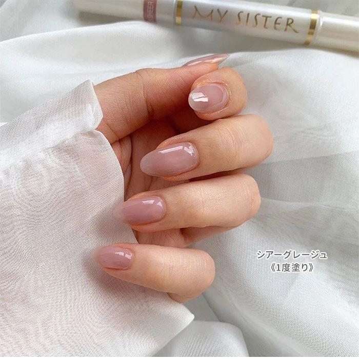 マイシスター トリートメントネイルカラー シアーカラー 1 8ml 水溶性ネイルポリッシュ 除光液不要 My Sister メール便可 N Nailcollection 通販 Yahoo ショッピング