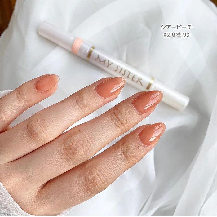 セール開催中最短即日発送 マイシスター トリートメントネイルカラー シアーカラー 1 8ml 水溶性ネイルポリッシュ 除光液不要 My Sister メール便可 Columbiatools Com