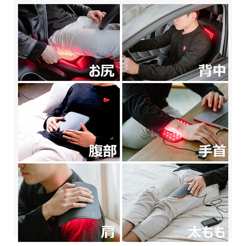 TAG SOLUTION Cirius 近赤外線 LEDパッド 近赤外線×温熱 筋肉層まで