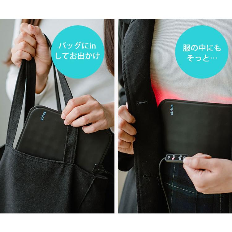 TAG SOLUTION Cirius 近赤外線 LEDパッド 近赤外線×温熱 筋肉層まで
