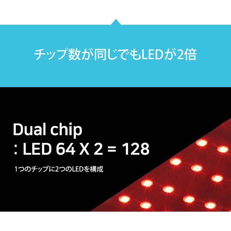 TAG SOLUTION Cirius 近赤外線 LEDパッド 近赤外線×温熱 筋肉層まで
