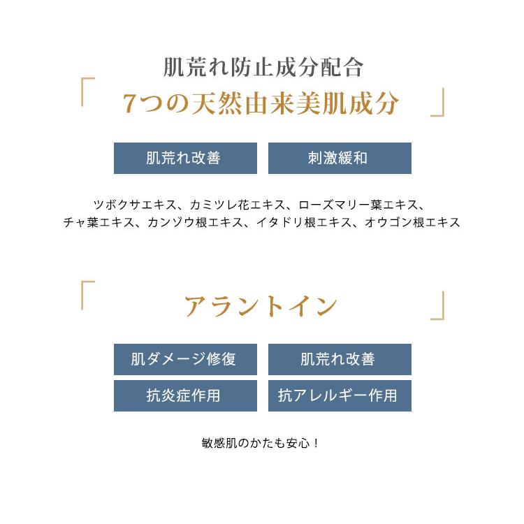 正規販売店 ルジュ Lejeu ルミエールローション 150ml ヒト幹細胞