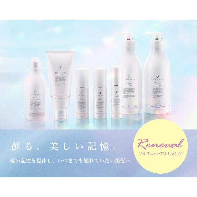 細毛 軟毛,普通毛 サラサラ感を求める方 期間限定価格 デミ フローディア シャンプー スリークライト 1000ml トリートメント 1000g セット セット販売の購入になります 詰め替え用 レフィル※こちらの商品は 2021年9月7日に発売された NEW になります 【SALE/88%OFF】 細毛 軟毛,普通毛 サラサラ感を求める方 期間限定価格 デミ フローディア シャンプー スリークライト 1000ml トリートメント 1000g セット セット販売の購入になります 詰め替え用 レフィル※こちらの商品は 2021年9月7日に発売された NEW になります 【SALE/88%OFF】