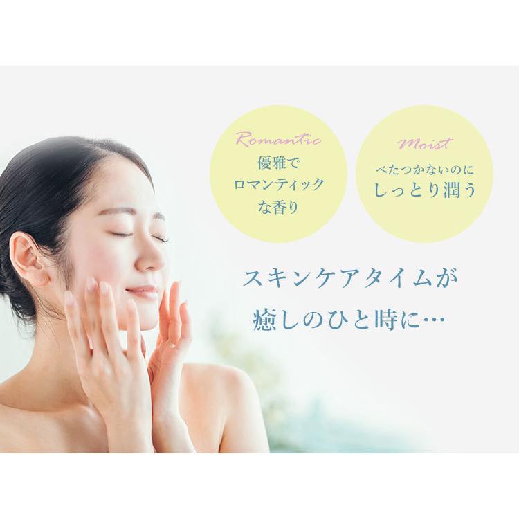 マリーライズ スキンケアオイル 30g 固形保湿オイル 日本製 メーカー