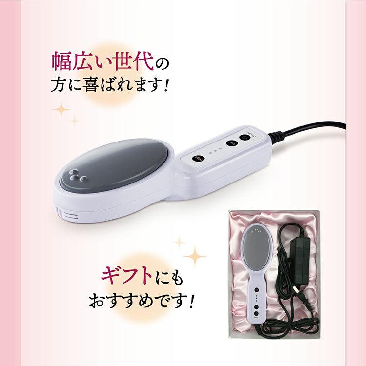 【新品未使用】FLOSA フローサ トルマリン ボディケア 温熱美容器 フローサ トルマリン ボディケア マッサージ器 温熱 温活 冷え FLOSA