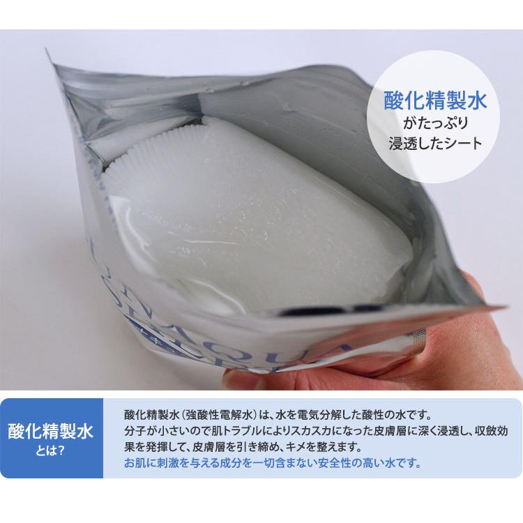 10個セット ルナキュアシート 30枚入り LUNAQUA SHEET 精製水(DM) 海外