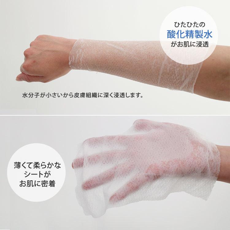 10個セット ルナキュアシート 30枚入り LUNAQUA SHEET 精製水(DM) 海外