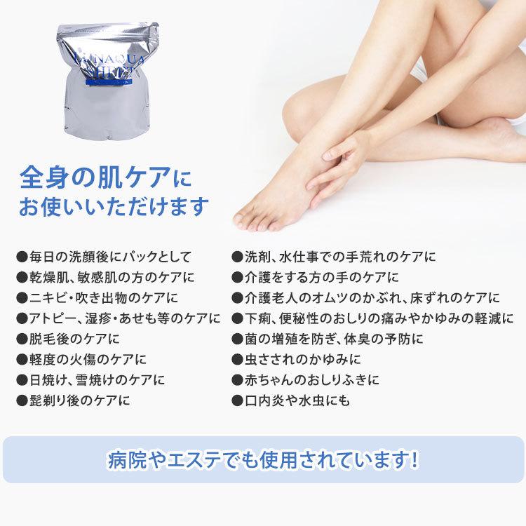 10個セット ルナキュアシート 30枚入り LUNAQUA SHEET 精製水(DM) 海外