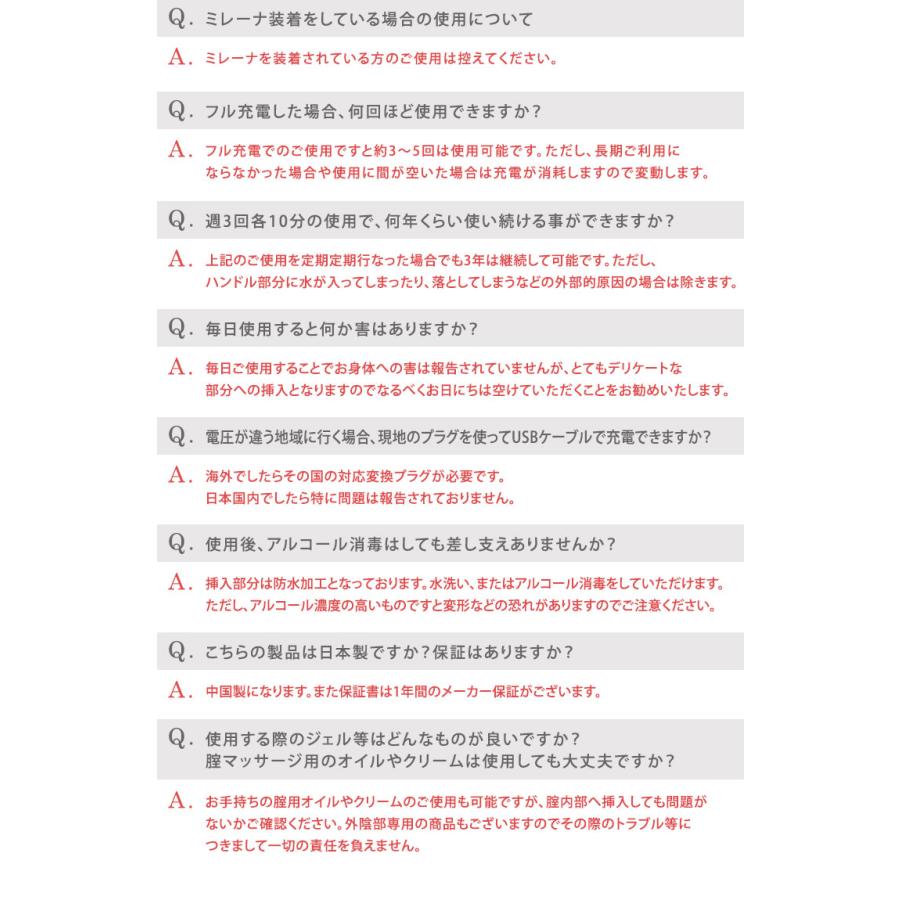 選べる豪華おまけ付 ヨニケア yoniCARE 家庭用腟ケア器 膣レーザー