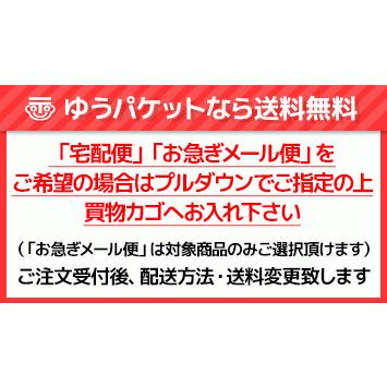 YOSHIDAYASURIの爪やすり ブリスター マットブラック 吉田ヤスリ 爪やすり 燕三条 職人 日本製（KNDA） メール便無料【SIB】 海外×｜nailcol｜11