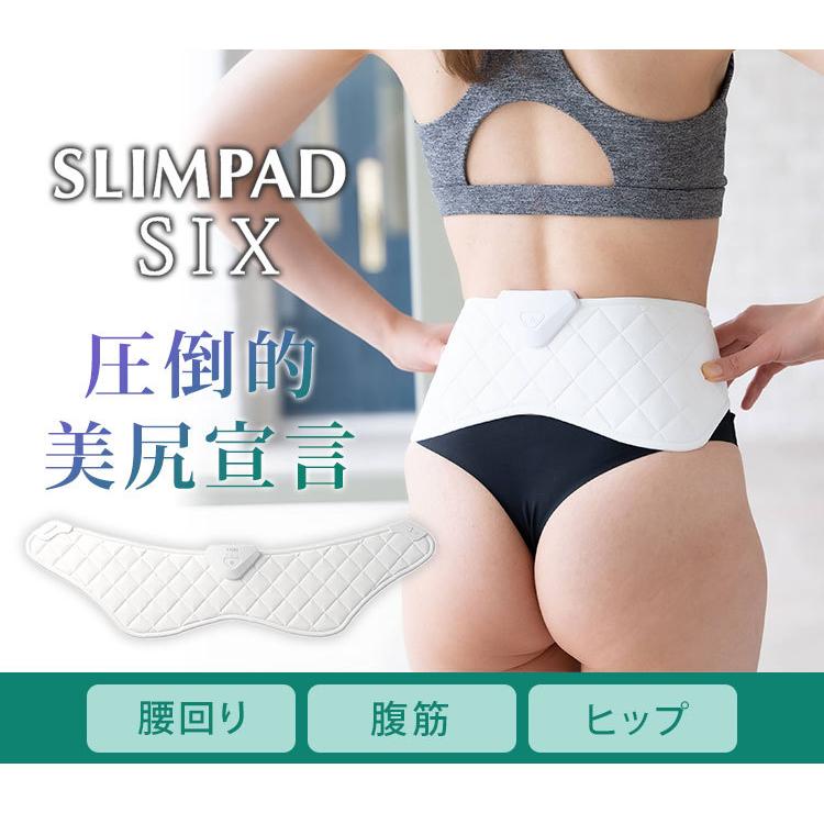 特典付：専用替えゲルパッド SLIMPAD SIX スリムパッドシックス CL-EP