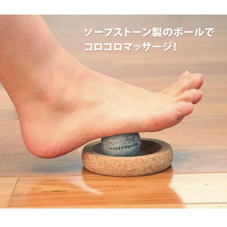 HUKKA DESIGN SOLEJOY mini フットケアストーン フッカデザイン ソール