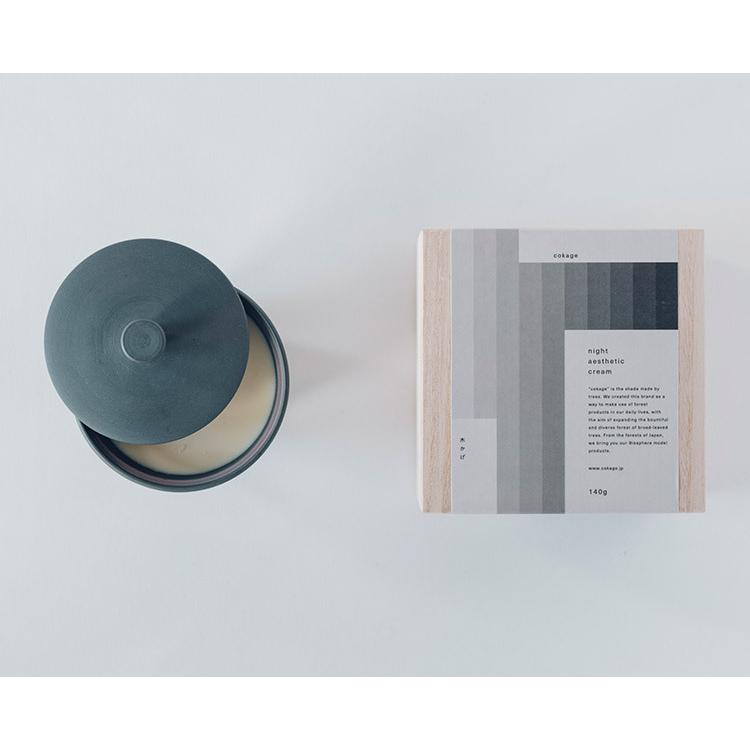 2000円OFFクーポン対象　cokage　木かげ　ナイトエステクリーム　140g　オールインワン　クリーム　スキンケア　odai　自然派　オオダイ（SLE）【SIB】 