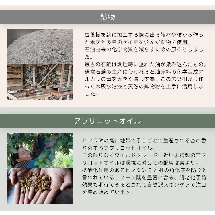 2000円OFFクーポン対象　cokage　木かげ　ナイトエステクリーム　140g　オールインワン　クリーム　スキンケア　odai　自然派　オオダイ（SLE）【SIB】 