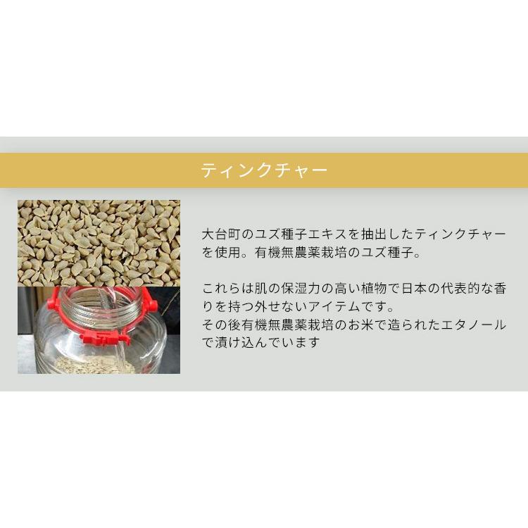 2000円OFFクーポン対象　cokage　木かげ　ナイトエステクリーム　140g　オールインワン　クリーム　スキンケア　odai　自然派　オオダイ（SLE）【SIB】 