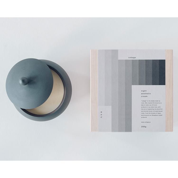 3000円OFFクーポン対象　cokage　木かげ　ナイトエステクリーム　200g　オールインワン　クリーム　odai　オオダイ（SLE）【SIB】 