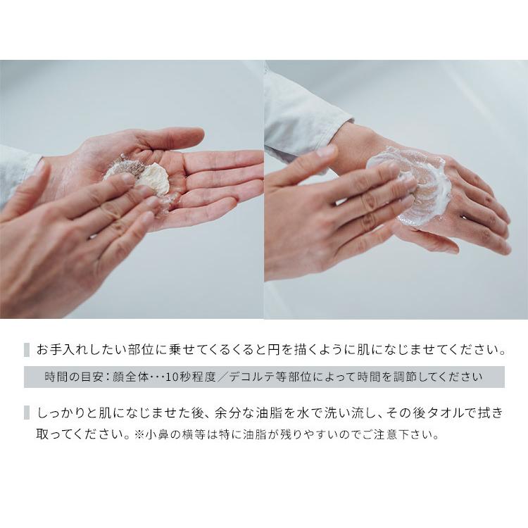 3000円OFFクーポン対象　cokage　木かげ　ナイトエステクリーム　200g　オールインワン　クリーム　odai　オオダイ（SLE）【SIB】 