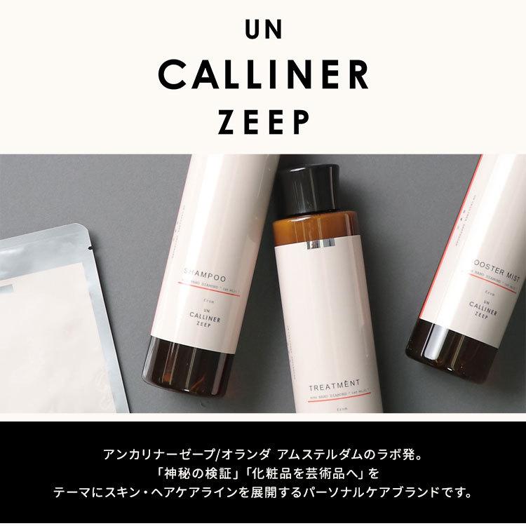 アルファーダン フェリナノクリーム 3個セット アルファーダン フェリ