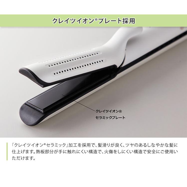 1クレイツイオン エアスリークマルチアイロン CIAI-BM03W ヘアアイロン