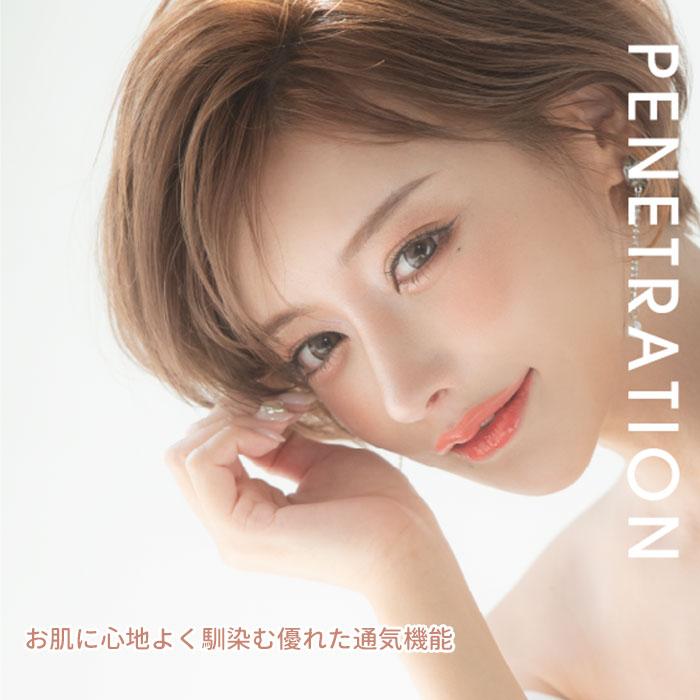 ギフ_包装】 キスハダ プレミアムケアリッチフェイスマスク